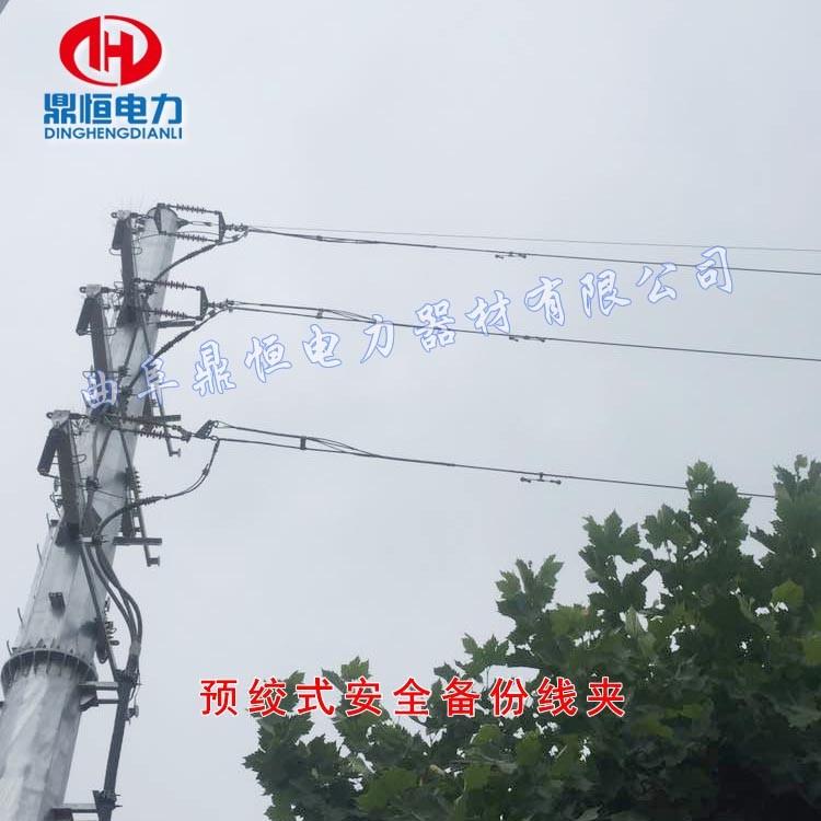 ��ȫ��ݾ��A